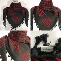 สินค้าพร้อมส่ง ผ้าพันคอ​อาหรับ Hirbawi ผ้าซาระบั่นอาราฟัต​ ผืนใหญ่​ Made in Palestine Arafat Keffiyeh