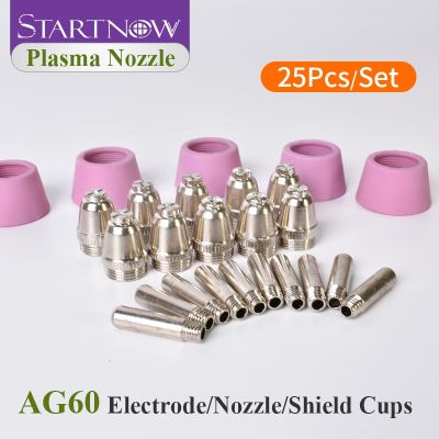 Startnow Plasma AG60 25PCS Nozzle Caliber 1.3 Electrode Shield Cups Kits  SG55 WSD60 For Plasma CNC Cutters Consumables Welding Tools