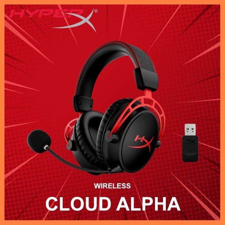 ราคาถูกที่สุด หูฟังเกมมิ่งไร้สาย HyperX รุ่น Cloud Alpha Wireless ...