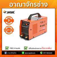 เครื่องเชื่อม JASIC รุ่น ARC162I