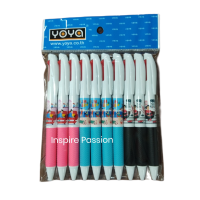 ปากกากด โยย่า 0.5 มม.3 สี รุ่น 1006 แพ็ค 10 ด้าม Yoya mechanical pen 0.5 mm. 3 colors model 1006 pack 10 pcs.-InspirePassion