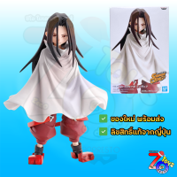 (ของแท้ Lot JP) Shaman King ราชันย์แห่งภูต Asakura Hao อาซาคุระ ฮาโอ Banpresto Figure แบนเพรสโต ฟิกเกอร์ ของใหม่ มือ1