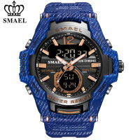 SMAEL New Military Mens Sport Watches Top Brand Luxury LED Men Waterproof Luminous Watch Date Analog Digital Quartz Wrist Watch