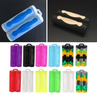 Mini Soft Silicone Case Protective Skin Cover Storage Bag For 2x 18650 Battery