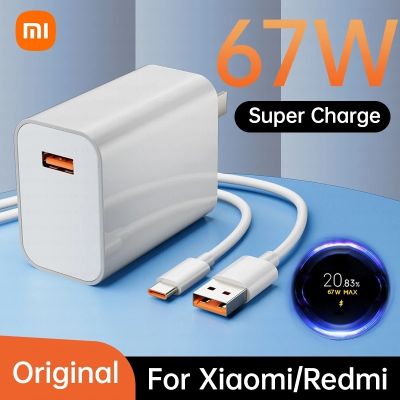 Xiaomi Charger 67W EU Original Turbo Charge Power Adapter 6A Type C Cable For Xiaomi 12 11 POCO X5 X4 Pro Redmi note 11T Pro 10
