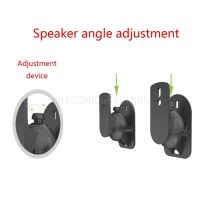 Limited Time Discounts 1Set Universal Satellite Speaker Wall Mount Bracket Ceiling Stand Clamp With Adjustable Swivel And Tilt Angle Rotation For Sony