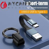 ?ผลิตภัณฑ์ดั้งเดิม + Gratis Ongkir?CHINK แท็บเล็ตสายข้อมูล USB พวงกุญแจสั้นพิเศษชนิดไมโคร-C เพื่อ USB อุปกรณ์แม่เหล็กรถไฟ