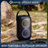 Sanag M40S PRO 40W High power wireless TWS subwoofer IPX7 Bluetooth Speaker Loudspeaker Stereo Surround Speaker USB C Charging