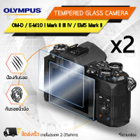 กระจกกันรอย กล้อง OLYMPUS รุ่น E-M10 ฟิล์มกันรอย ฟิล์มกระจก กระจกนิรภัย - Tempered Glass Screen Scratch resistant Protective Olympus OM-D E-M10 Mark III II, E-M5 Mark II, E-PL9 E-PL8 E-PL7