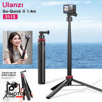 Ulanzi Go-Quick II 1.4m Extendable Tripod  SKU:3113  ขาตั้งแบบ 2 in1 สำหรับกล้องแอคชั่นแคม เป็นไม้เซลฟี่ได้