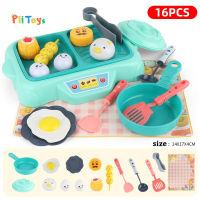 PliToys New【เครื่องครัว + ผ้าปูโต๊ะ】ห้องครัวบ้านของเล่นจำลองไข่อาหารทะเลของเล่นสาวของขวัญของเล่นทำอาหารแสนสนุก