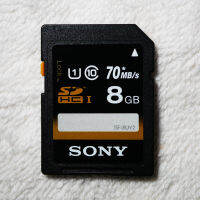 Sony 8GB UHS-I Class 10 SDHC Memory Card 70MB/s Original Genuine, protected against water, dust, UV light,  static, temperatures from -13 to 185°F  SF-8UY2