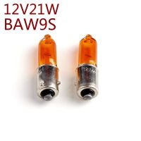 2X สีเหลืองอำพัน Baw9s HY21W 12โวลต์21วัตต์รถเลี้ยวโคมไฟรถฮาโลเจนตัวบ่งชี้เบรกตัดหมอกย้อนกลับแสงรถยนต์ BAW9S หลอดไฟสำหรับฟิลิปส์12146