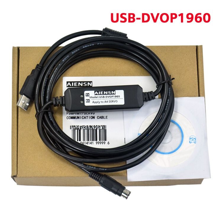 usb-dvop1960-for-panasonic-minas-a-a4-servo-drive-debugging-cable-data-communication-line