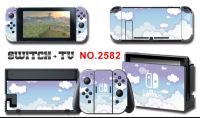 [Enjoy the small store] สติกเกอร์ป้องกันผิวไวนิลสีชมพูน่ารักลายเมฆสำหรับเครื่องเล่นเกม Nintendo Switch NS