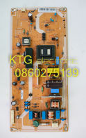 อะไหล่ทีวี (Main Board) เมนบอร์ดทีวี ภาคจ่ายไฟ สวิทชิ่ง โตซิบ้า TOSHIBA 40นิ้ว รุ่น40L5450VT