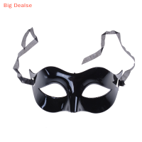 ?Big Dealse Mens Masquerade Ball Mask ventian เครื่องแต่งกายปาร์ตี้หน้ากากตาแฟนซีชุด