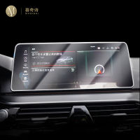 สำหรับ BMW G32 Series 6GT 2020-2021 GPS นำทางฟิล์มหน้าจอ LCD กระจกนิรภัยป้องกันฟิล์ม Anti-Scratch อุปกรณ์เสริมภายใน