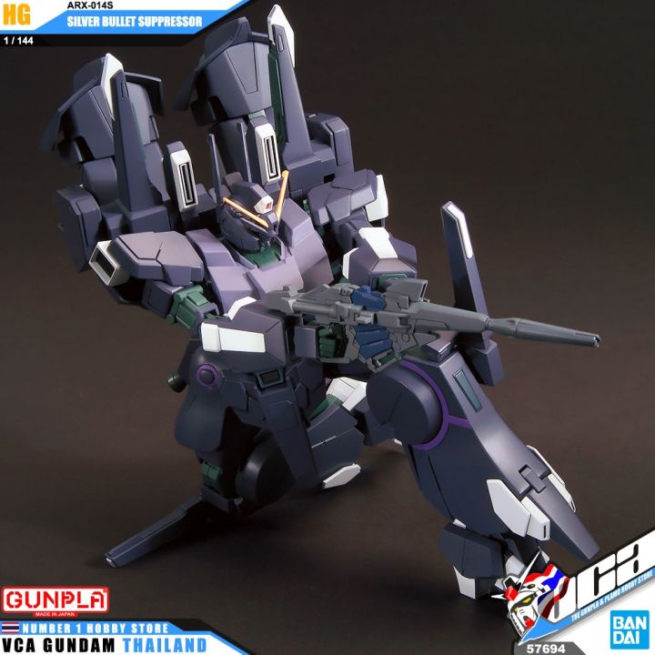 bandai-gunpla-high-grade-universal-century-hguc-hg-1-144-silver-bullet-suppressor-ประกอบ-หุ่นยนต์-โมเดล-กันดั้ม-กันพลา-ของเล่น-vca-gundam