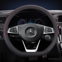 Anti Slip Car Microfiber Steering Wheel Cover for Mercedes Ben AMG 38cm Models A C CLA E GLA GLC GLE S B CLS Class Accessories Steering Wheels Accesso