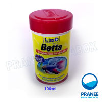 อาหารปลา Tetra Betta 100 ml.