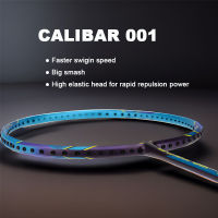 Calibar 001ไม้แบดมินตันใหญ่ได้รับการฝึก30lbs ความตึงเครียดสูง