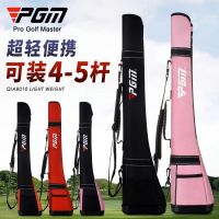 Available PGM Golf Bag Mens And Womens Gun Bag Club Bag Driving Range Ultra-Lightweight Foldable Childrens Small Gun Bag