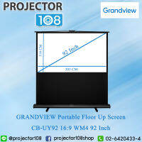 Grandview Portable Series X/Y-Press Pull-Up Screen CB-UY92 16:9 WM4 , 92 Inch Diagonal , Patented self-standing screens that can be set up in 3 seconds