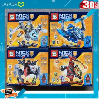 .เสริมสร้างพัฒนาการสมอง เกมครอบครัว. ชุดตัวต่ออัศวิน SY721 NEXO Knights เซ็ท 4 กล่อง [ ของเล่นเสริมทักษะ Kids Toy ].