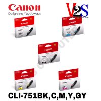 ตลับหมึก Canon CLI-751BK,C,M,Y,GY แท้ 100%