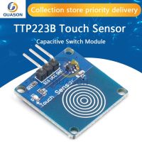 【CW】 TTP223B 1 Jog digital touch sensor capacitive switch modules Accessories for arduino