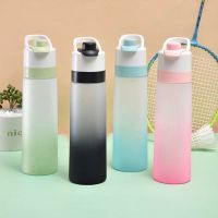 ☂☾ Plastic Water Bottle - 700ml Water Bottle Large Capacity Portable Outdoor Sport - Aliexpress