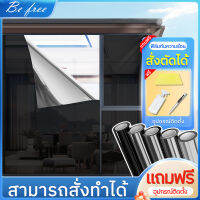 ฟิล์มกรองแสง สั่งตัดได้ กันความร้อน กันรังสี UV ติดอาคาร กระจก รถยนต์  ฟิล์มคาร์บอน  Window Film ราคาต่อ1เมตร แถมอุปกรณ์ติดตั้งครบชุดฟรี