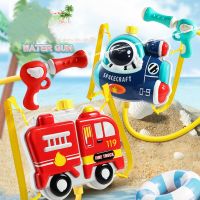 hot【DT】◐  Gun Children Outdoor Pool Beach Capacity Shooter Cartoon Pull-out