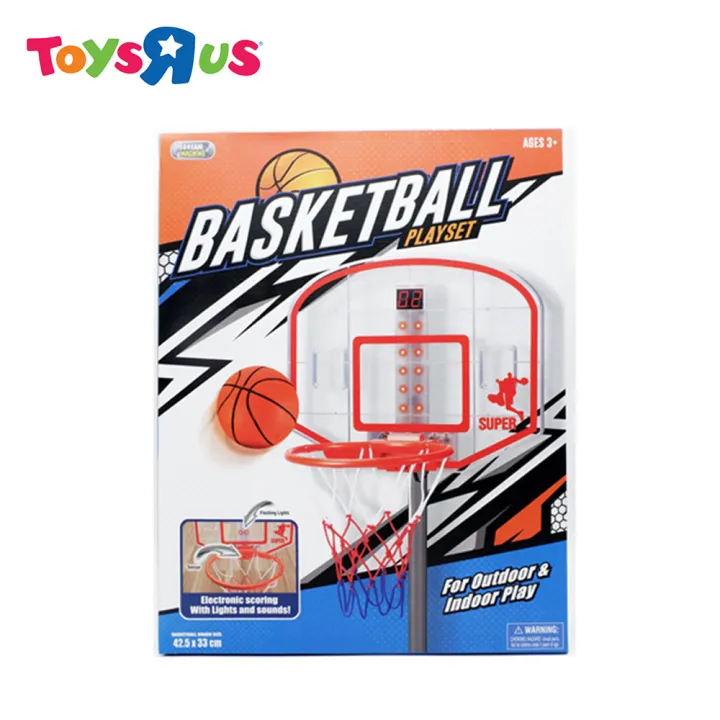 Dream Machine Basketball Playset 44.5cm x 33cm Lazada PH