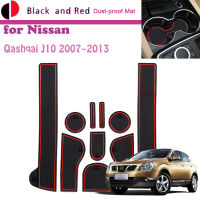 ยางประตู Groove Mat สำหรับ Nissan Qashqai Acenta Dualis J10 2007 ~ 2013 Cushion Gate Storage Slot Coaster Dust-Proof รถ Sticke