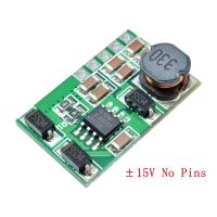 【❤】 LIL SHIZZ ADC ขั้นตอนสำหรับตัวแปลง Arduino 5V/6V/9V/12V/15V/24V DAC Board LCD 3-18V จ่ายแรงดันไฟฟ้าไปยังโมดูลโมดูล MCU DC-DC ± อิเล็กทรอนิกส์