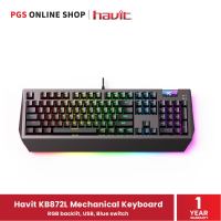 Havit KB872L Mechanical Keyboard (คีย์บอร์ด) RGB backlit, USB, Blue switch