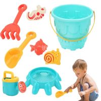 ป่าร้อน LIN431 - ◈∈✽ Beach Car Molds Set Shovel Sandbox Kids Outdoor Playing