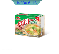 รสดีซุปก้อน รสหมู 40 กรัม 1 ก้อน