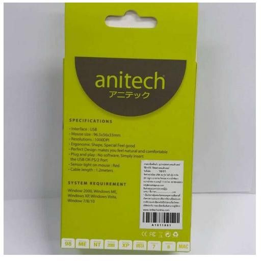 โปรแรงประจำเดือน-เม้าท์มีสาย-usb-mouse-optical-usb-anitech-a101-ราคาถูก-ขายดี-เกมมิ่ง-สะดวก-อุปกรณ์อิเล็กทรอนิกส์