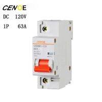 เบรกเกอร์ไฟฟ้ากระแสตรง120V ยานพาหนะไฟฟ้า100a 80a 1P เบรกเกอร์ไฟฟ้ากระแสตรงขนาดเล็กที่มีการป้องกัน Short Circui และการโอเวอร์โหลด