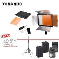 YONGNUO  Yn900 ไฟต่อเนื่อง LED 3200-5500K Light เป็นไฟ LED ที่ยอดเยี่ยมสำหรับการถ่ายภาพและวิดีโอ LED ที่ดีที่สุด ไฟติดหัวกล้อง แถมฟรี! Battery F750 x2,แท่นชาร์จ x2,ขาไฟ2.6 x1 , รวมมูลค่า 3,950 บาท