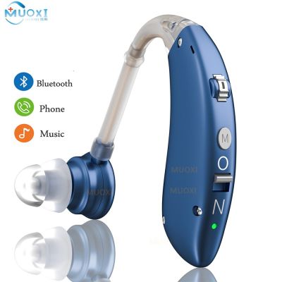 ZZOOI Best Bluetooth Rechargeable Hearing Aid Mini Device Ear Amplifier Digital Hearing Aids BTE Elderly Ear Care Hearing Amplifier