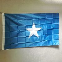 ZXZ free shipping Flag of Somalia 3ft*5ft 90*150cm Christmas Decorations for Home Flag Banner Gifts