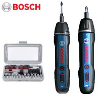 Bosch Go 2 Electric Screwdriver Rechargeable Set 3.6V Automatic Screwdriver Multifunctional Hand Drill Tool Accessories