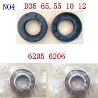 Holiday Discounts For Midea Drum Washing Machine Bearings（6203 6204 6205 6206 6207 6305 6306）And Water Seal Oil Seal Sealing Ring Parts