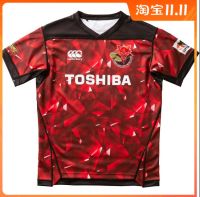 2020 Japanese Toshiba fierce Wolf at Rugby football clothes male Rugby Jesery male jacket products