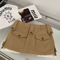 【Available】Summer New Workwear Style Khaki Letter Embroidered Short Skirt Low Waist Spicy Girl Wrap Hip A-line Skirt