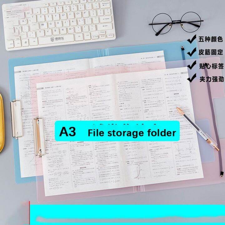 A3 Student Exam Paper Sorting Rewards Subject Paper Classification Exam